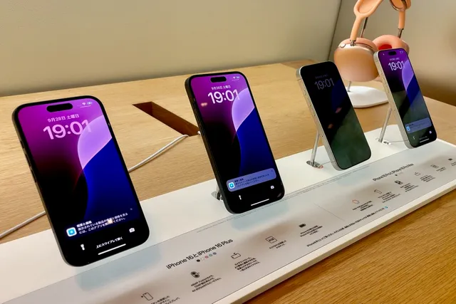 Photo of iPhone 16: Confronta il prezzo di iPhone 16 in diversi paesi e vedi quanto pesa sul salario medio locale
