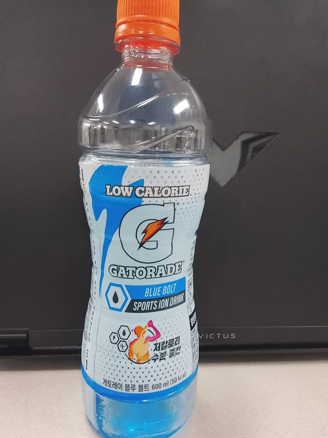 Photo of bevanda isotonica 500ml: Confronta il prezzo di bevanda isotonica 500ml in diversi paesi e vedi quanto pesa sul salario medio locale